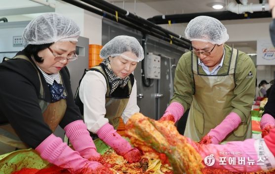 2일, 함평군 농입기술센터 플라워푸드 교육장, 한농연·한여농 사랑의 김장 나눔 행사