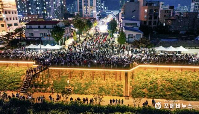 남한강 테라스(양평 물들임 테라스 축제)