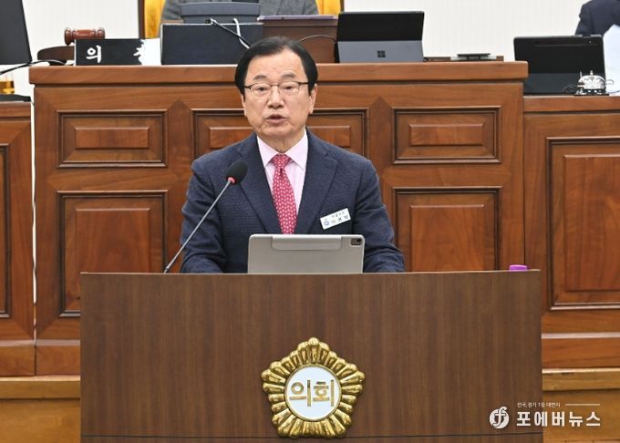 2026년도 예산안 시정연설