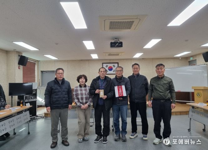 강화읍 선수단, 격려금 전액 기부