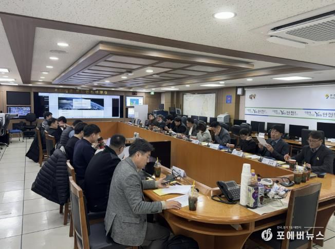 연천군, AI활용 방재안전 토론회 개최
