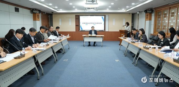 나주시가 지난 11월 30일 ‘빛가람 복합시설 운영 추진상황 보고회(4차)’를 진행했다.