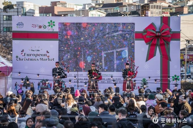 2024년 제13회 유러피언 크리스마스 마켓 축제 당시의 모습