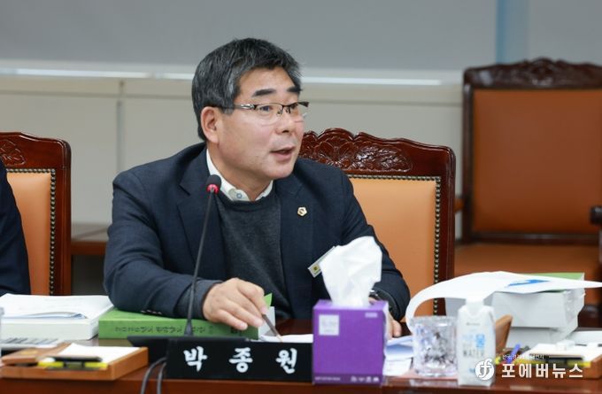 전라남도의회 박종원의원