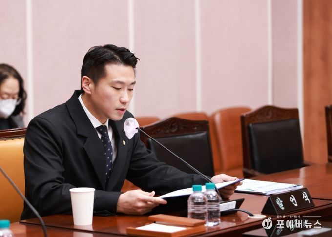 군포시의회 박상현 의원