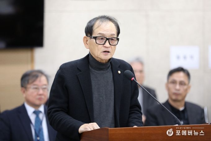 수원특례시의회 권기호 의원