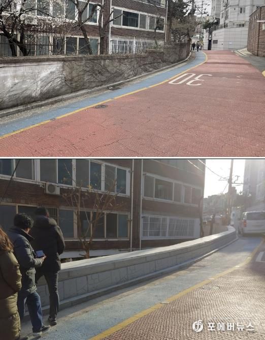 담장 보수공사 전·후 사진