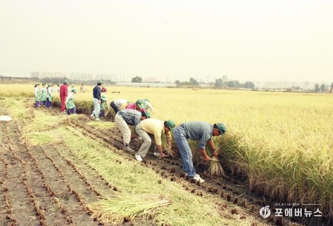 마곡지구 개발 이전 모습(1992년)