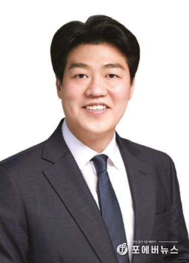 강수훈 의원