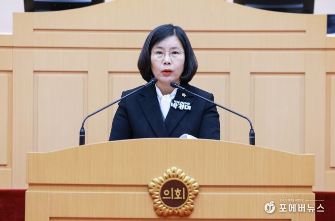 박경미 전남도의원(더불어민주당, 광양4)