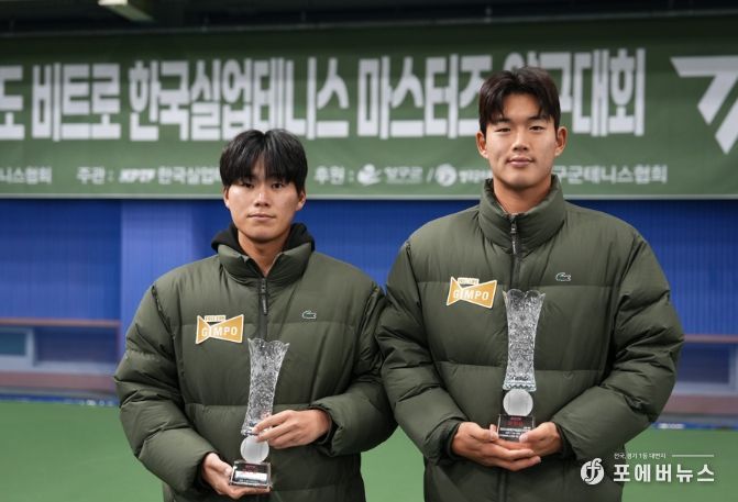 이재명, 김동주 선수