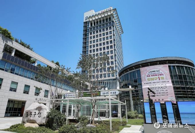 도봉구청사 외경