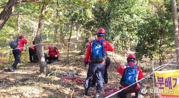 산불 진화 경연대회