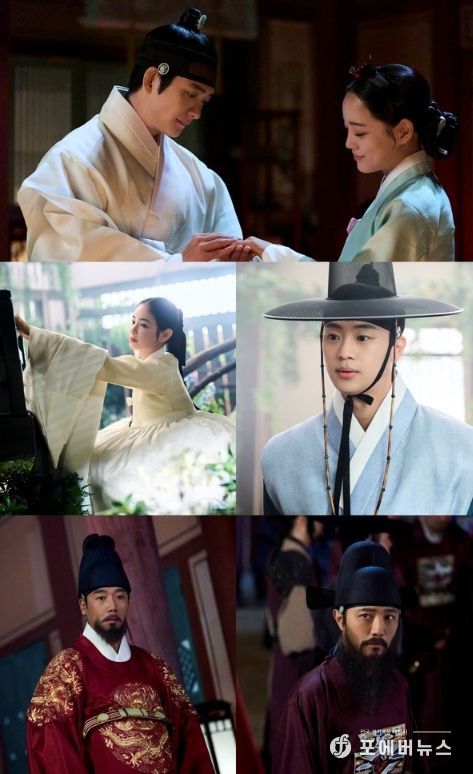 사진 제공: MBC <이강에는 달이 흐른다>