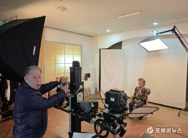 사회참여 프로그램 장수사진 촬영