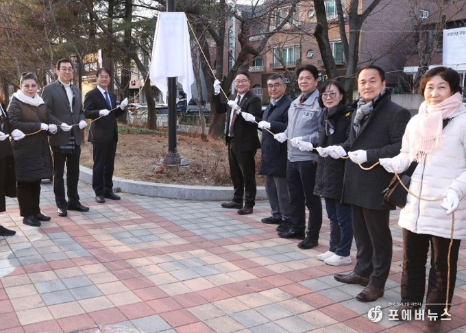 비명·방향 인식 AI 비상벨 실증 제막식 기념촬영