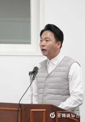 남구의회 은봉희 의원, ‘광주광역시 남구 종이 사용 줄이기 지원 조례안’ 발의