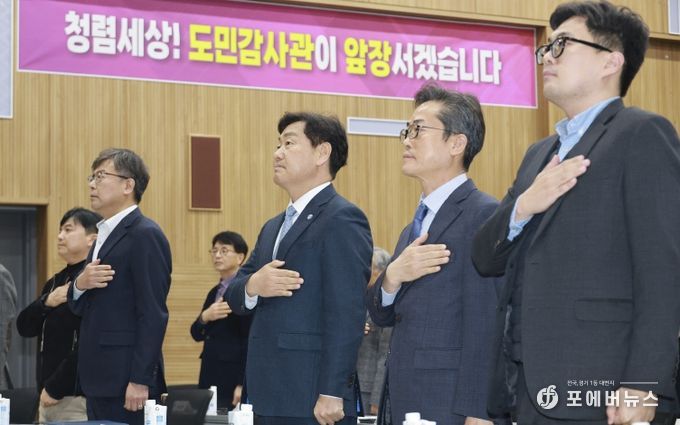 민·관 협력으로 청렴한 전북 실현 다짐