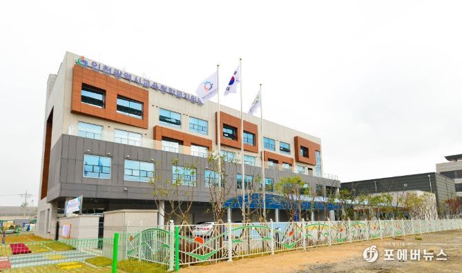 인천광역시교육청학교지원단