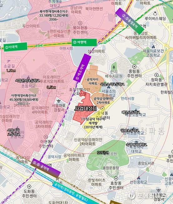 위치도 (마포구 공덕동 105-84번지 일대)