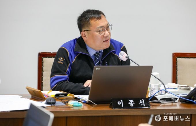 이종석의원 상임위