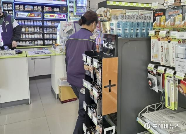 ‘CU 편의점 풍동점’에서 근무 중인 편의점사업단