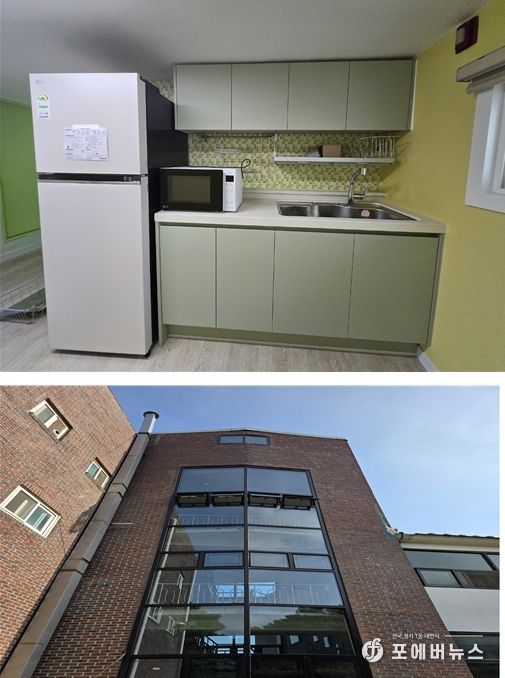 인천시, 아동복지시설 9개소 환경 개선