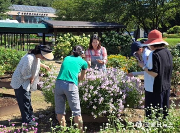 도시형 치유농업