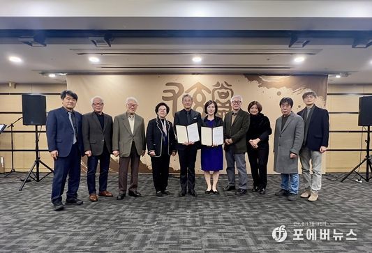 2025 우현상 시상식