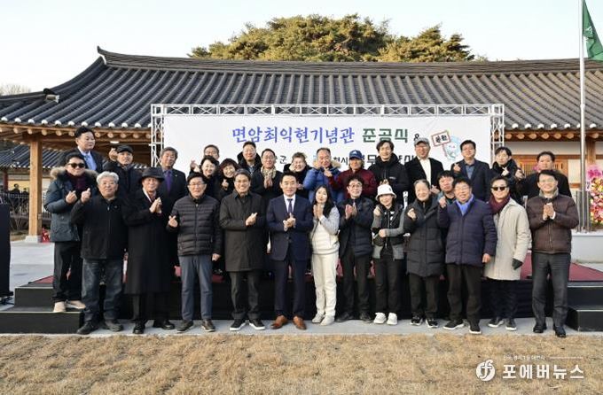 포천시–청양군, 역사·문화 교류 위한 업무협약 체결