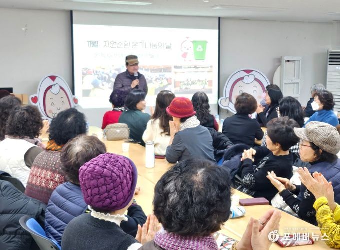 ‘2025 안녕, 그린 미추홀’ 평가 간담회