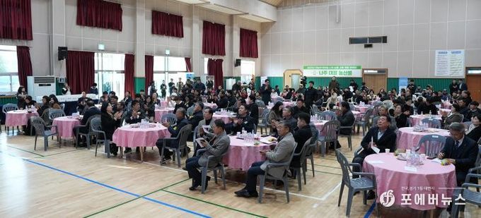 나주시, 영호남 농업 상생 잇는 ‘나주·남해 교류 한마당’ 성료