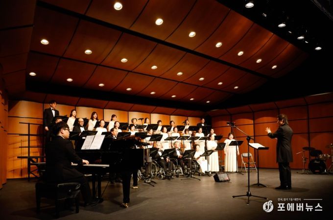 이천시, 제10회 이천시장애인합창단 정기연주회 성황리에 개최