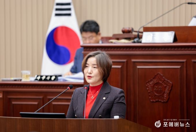 구리시의회 이경희 의원