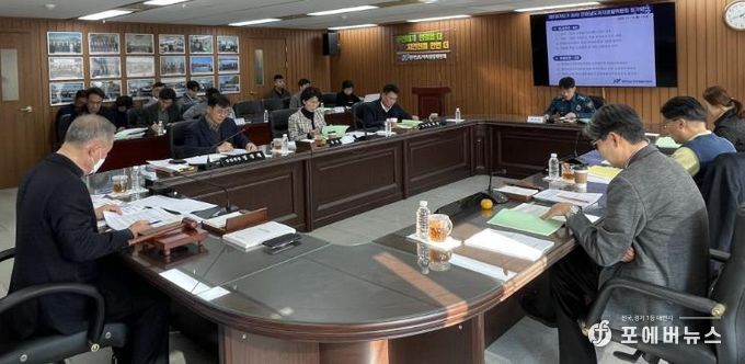 전남자치경찰위 정기회의 사진