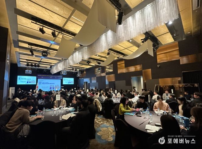 직업계고, AI·디지털 기반 교육혁신 시동! 전문교과 수업·평가 역량 집중