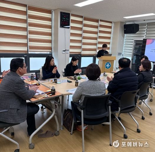 강화군보건소, 정신건강 위기 대응 지역협의체 간담회 개최