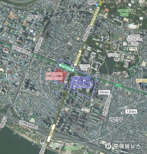 건대입구역지구 지구단위계획 구역