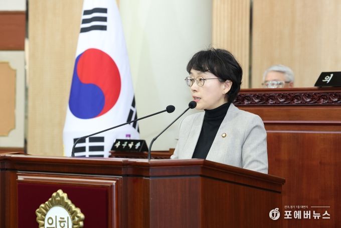 고양특례시의회 김해련 의원