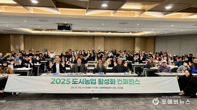 경기도의회 방성환 의원