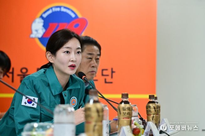 서울시의회 김혜지 의원 119특수구조단 수난구조대 방문