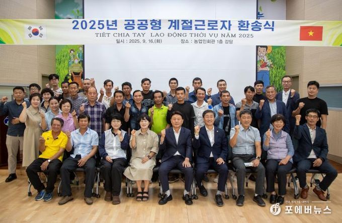 군산시, 2026년 공공형 농촌인력중개센터 운영지원 공모사업 2년 연속 선정