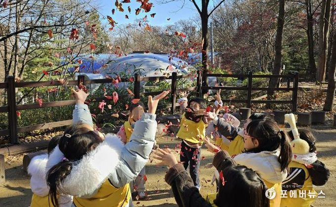 2025년 관악구 유아숲체험원 활동 모습