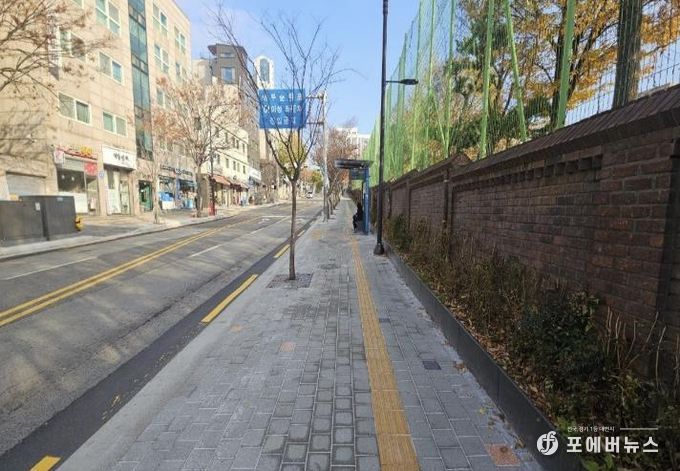 개선 공사 완료 모습