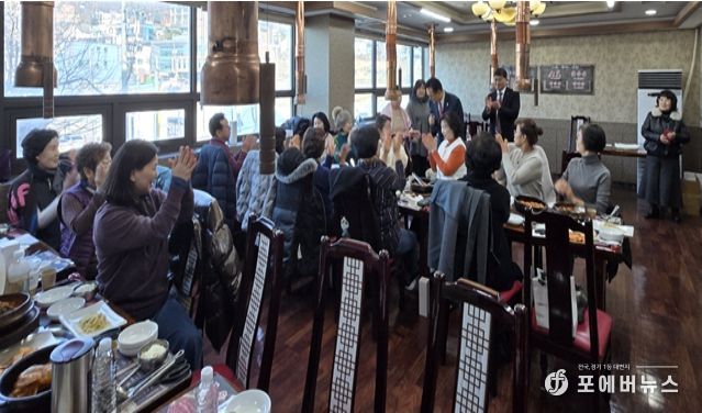 연수ON봉사단, 나눔으로 만든 1년, 희망의 새 출발 다짐