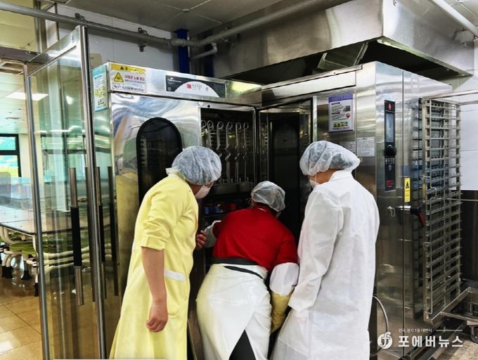 유치원·학교급식 지도점검