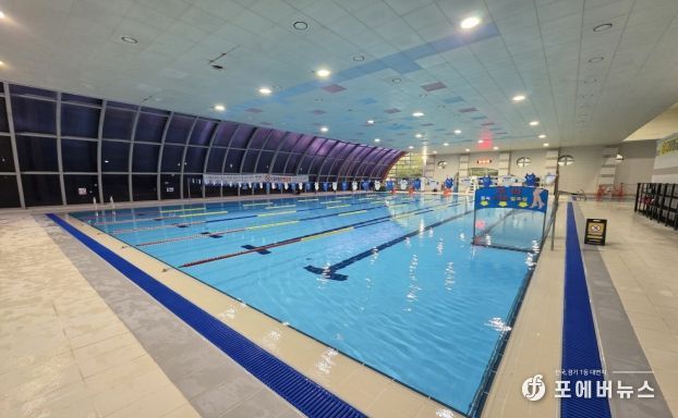 남동구, 남동국민체육센터 개보수 국비 6억 확보