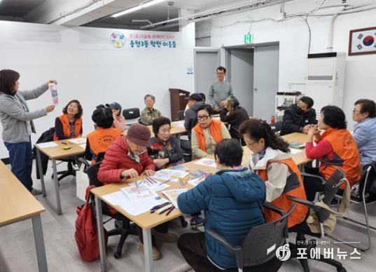 복지정책과-2(일촌맺기)