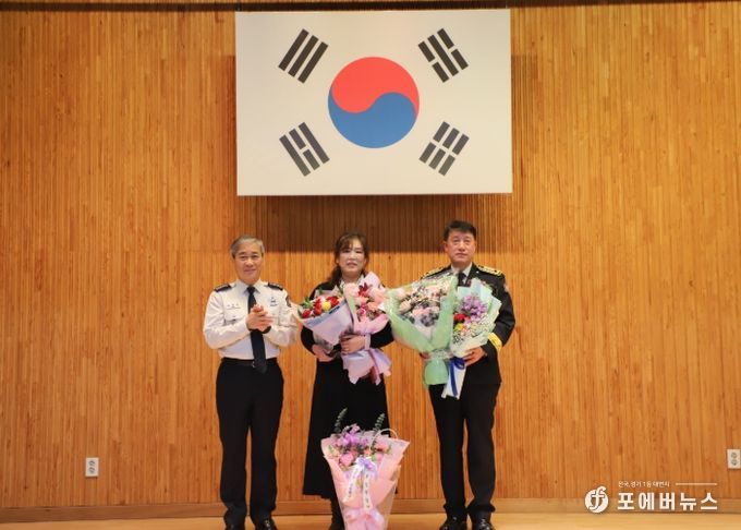 계양소방서, 최형묵 소방행정과장 영예로운 퇴임식