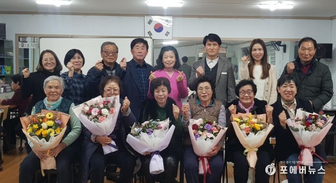 2025년 호법면 성인문해 학습자 수상자 상장 전달식